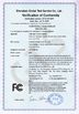Porcellana Topbright Creation Limited Certificazioni