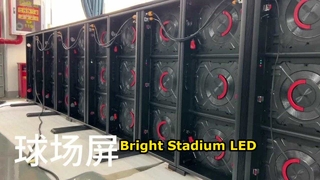 Display a LED perimetrale esterno P8.33 Schermo dello stadio di manutenzione anteriore posteriore IP65